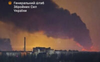Сили оборони вдарили по паливній інфраструктурі рф: уражено Ярославський НПЗ та низку військових об’єктів