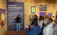 Мистецтво, як доказ незламності: Музей війни представляє виставку «ХЕРСОН: НЕ/ВКРАДЕНЕ»