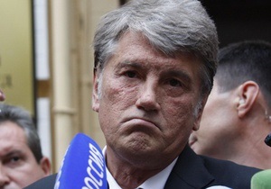 ДТ: Україна втратила $ 38,6 млрд через газові рішення Ющенка