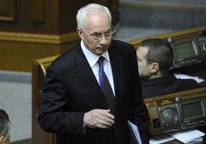 Азаров прибув до Верховної Ради