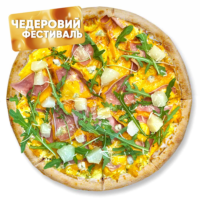 Замовляємо піцу та інші страви в мережі Fiche Pizza