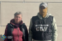 Стежила за позиціями ЗСУ на Київщині та Харківщині для росіян: СБУ затримала підозрювану