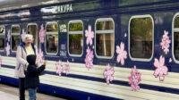 Укрзалізниця запустила із Києва до Ужгорода флагманський поїзд “Сакура”