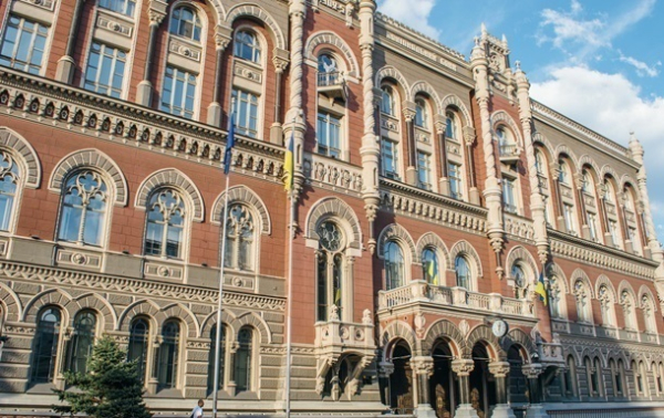 В НБУ прогнозують зростання інфляції не менш як на 1,5%