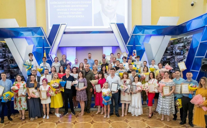 У столиці триває прийом документів на премію Київського міського голови для молоді
