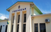 У Генічеську понад 70 торговельних точок окупанти відібрали у місцевих підприємців