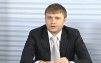 Поліція закрила справу проти депутата щодо розтрати держкоштів