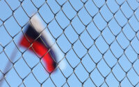 Стали відомі деталі криптовалютних санкцій Британії проти РФ