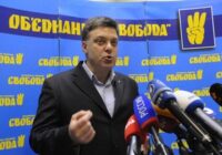 Свобода відкинула звинувачення в антисемітизмі, які з’явилися в ізраїльській пресі