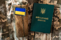 У Києві значно збільшили кількість груп оповіщення ТЦК: яка причина