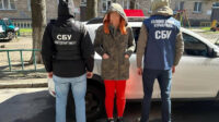 15 років за державну зраду з конфіскацією майна: апеляційний суд посилив вирок жительці Київщини