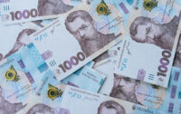 Податкова у квітні перевиконала “план” на 4,2%