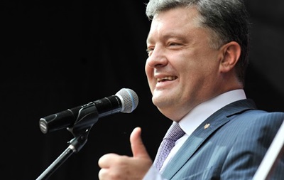 Весь бізнес Порошенка. Журналісти склали список активів президента-олігарха