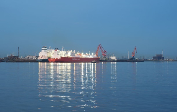Газ в Європі дешевшає на тлі очікувань угоди США та Ірану Газ в Європі дешевшає на тлі очікувань угоди США та Ірану