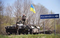 Об’єднані сили. Що буде на Донбасі після АТОСюжет