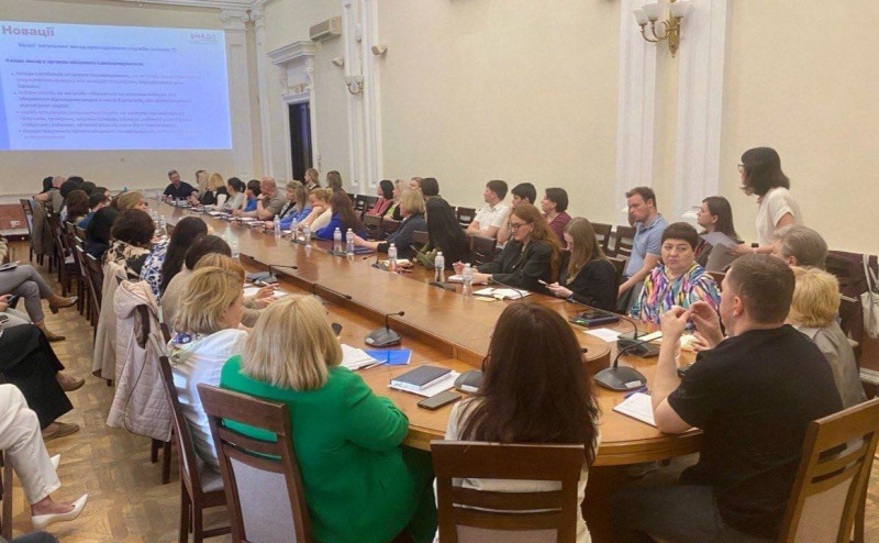 Співробітники та депутати Київради підвищили кваліфікацію з питань правотворчої діяльності