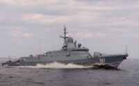 У Дагестані уражено російський ракетоносій «Каракурт», — Генштаб ЗСУ