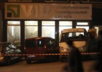 Хорошковський вилетів до Донецька, де під час нападу на банк загинули п’ятеро людей