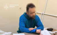 Народному депутату України оголосили підозру в держзраді. ВІДЕО