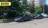 У столиці інспектори очистили велосмуги від «героїв паркування»: автівки порушників евакуювали