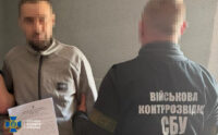 СБУ затримала вісьмох проросійських агітаторів у різних регіонах України