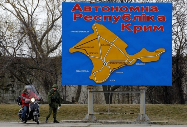 Сепаратизм у Криму: онлайн-трансляціяСюжет