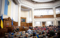 У Раді оцінили діяльність БЕБ у сфері детінізації економіки