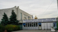 Смерть військового через перелом ребра: столичному лікарю повідомили про підозру