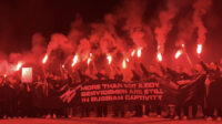«Керівництво колонії забороняло лікарям допомагати»: у Києві відкрили інсталяцію до роковин теракту в Оленівці