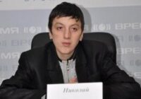 Правозахисник, який втік з України, просить політичного притулку в Росії