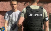 Реєстрували «Старлінки» для ворога: затримали ще трьох агентів росії