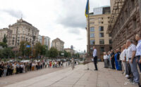 Прапор свободи: у Києві відзначили річницю історичного підняття синьо-жовтого стяга