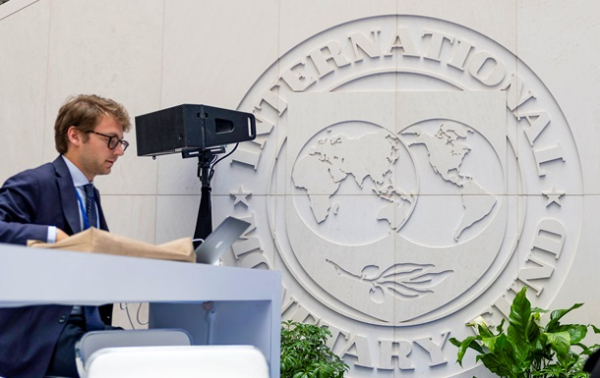 МВФ перерахував Україні новий транш МВФ перерахував Україні новий транш