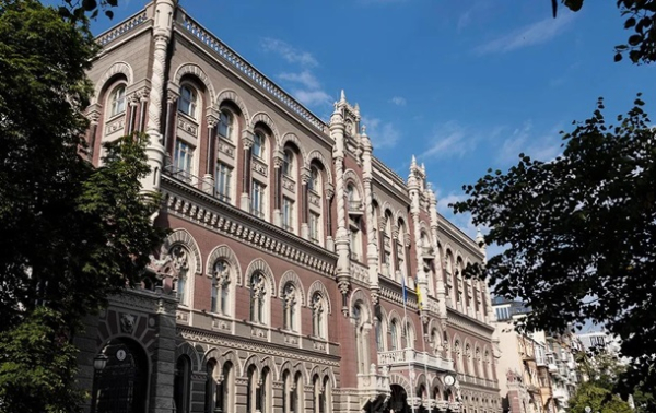 Нацбанк покращив прогноз зростання ВВП Нацбанк покращив прогноз зростання ВВП
