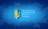 Україна оскаржує в CAS поновлення прав Олімпійського комітету Росії: що відомо