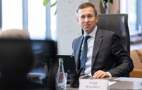 Корецький обговорив із МВФ новий транш Корецький обговорив із МВФ новий транш