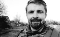 На війні загинув капітан-прикордонник Євгеній Курінний з Київщини