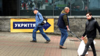 У Києві перевірять ефективність використання коштів РДА на облаштування укриттів — Кличко