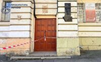 Прокуратура через суд витребувала з приватної власності приміщення будинку у середмісті Києва, де жив письменник Олег Ольжич
