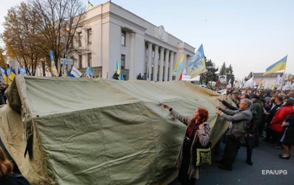 Майдан 17 жовтня. Головне із протесту під РадоюСюжет Майдан 17 жовтня. Головне із протесту під РадоюСюжет