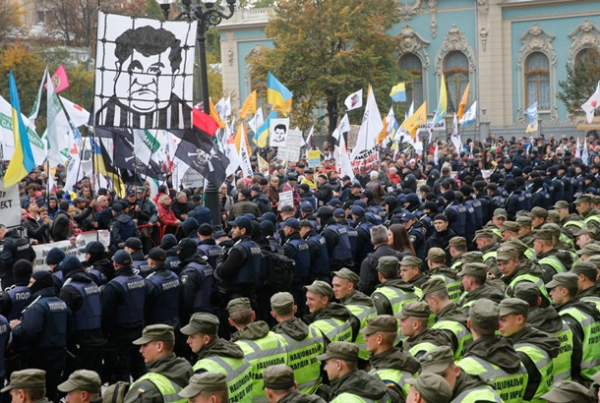 Майдан 17 жовтня. Головне із протесту під РадоюСюжет Майдан 17 жовтня. Головне із протесту під РадоюСюжет