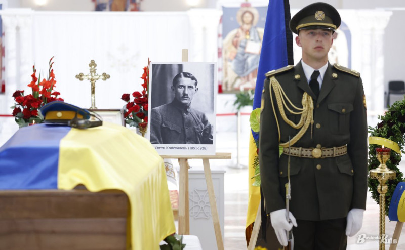 «Повернення, на яке чекали 88 років»: у Києві прощаються з Євгеном Коновальцем