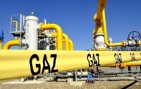 Стало відомо, як ЄС скоротить залежність від газу