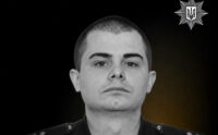 У лавах поліції Києва знову тяжка втрата