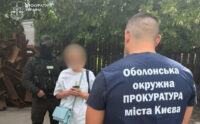 У Києві викрили схему фіктивних шлюбів із жінками з інвалідністю для виїзду за кордон
