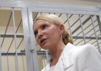 Тимошенко в СІЗО роблять масаж