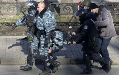 Євромайданівці оприлюднили список затриманих активістів