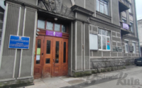 Жовтий чи червоний: як Музей Тичини з гумором пристосувався до нових правил повітряних тривог у Києві