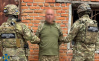 «Крот» ФСБ у лавах ЗСУ готував ракетний удар по підрозділу з відновлення українських дронів. ВІДЕО