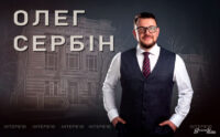 Науковець, волонтер та співак: як керівник Національної бібліотеки поєднує книги, допомогу ЗСУ та естраду